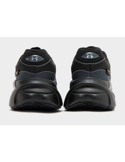 Under Armour Halo Runner SE Cordura