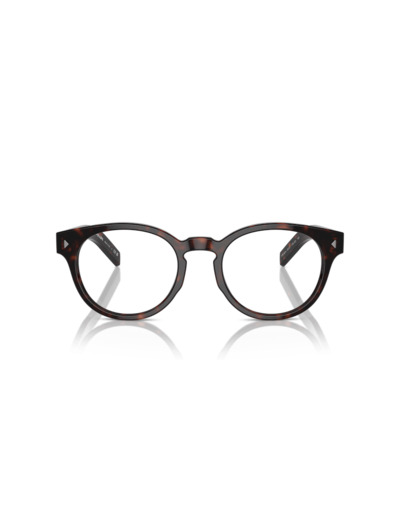 Lunettes de vue PRADA