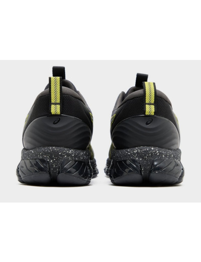 ASICS GEL-Quantum 360 Utility